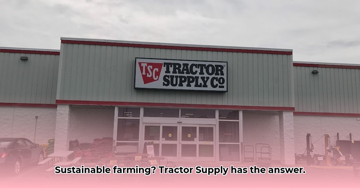 tractor-supply-brevard-rd